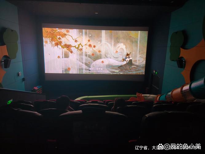 九九影院欧美重口味的相关介绍