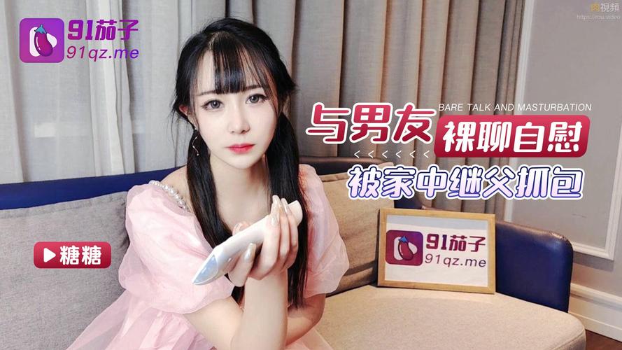 大地影院网的相关介绍