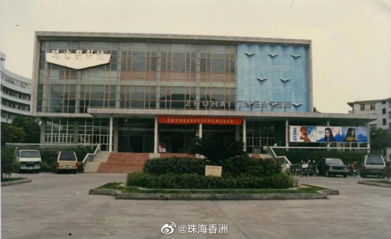 五福影院在线1378视频的相关介绍