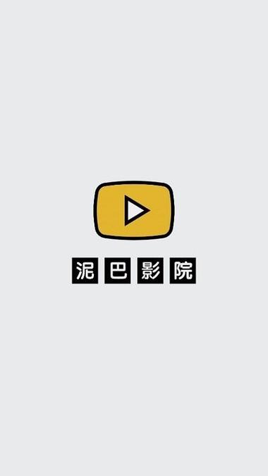 我的美女老师1的相关介绍