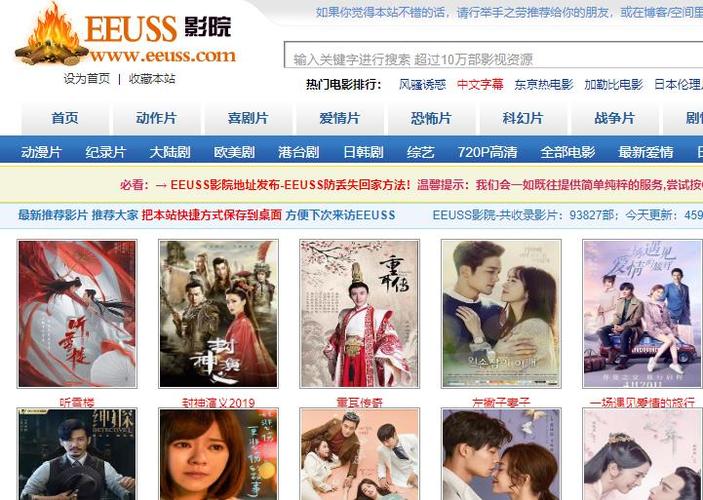 成人亚洲网站18禁在线播放的相关介绍