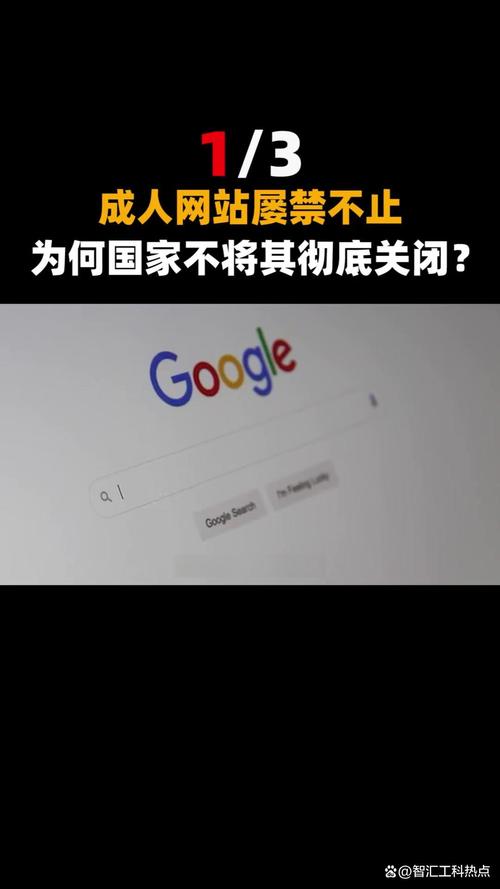 操哭小美女的相关介绍