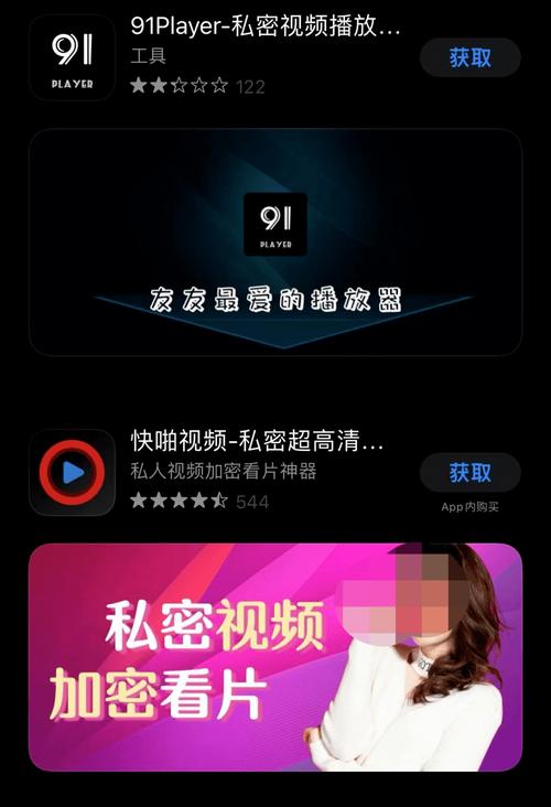 国产黑丝内射在线看的相关介绍