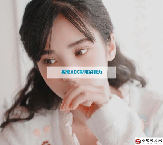 悟空影院的相关介绍