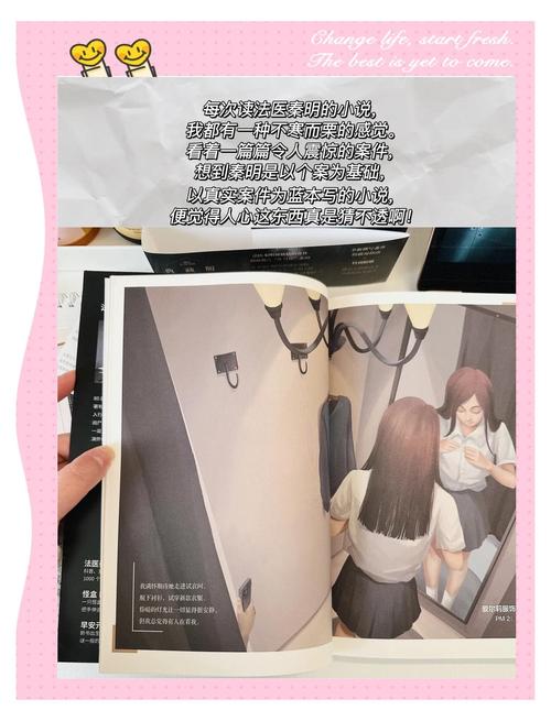 国产女人月经大尺度av的相关介绍