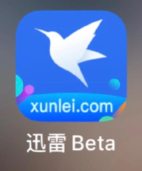综合影院的相关介绍