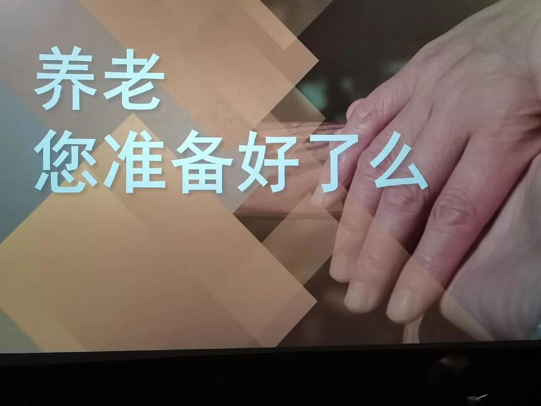 丰满少妇av在线的相关介绍