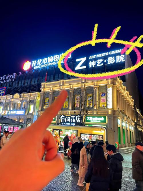 日韩亚洲国产欧美一区二区在线播放的相关介绍