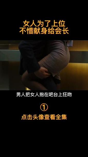 性莹莹影院的相关介绍