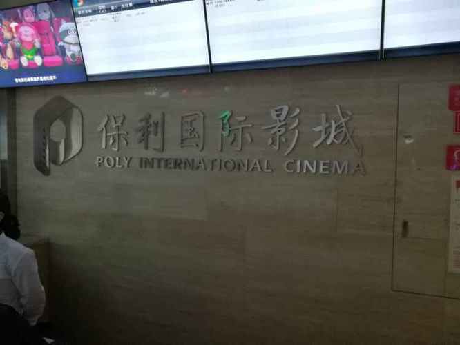 va在线观看一区二区的相关介绍