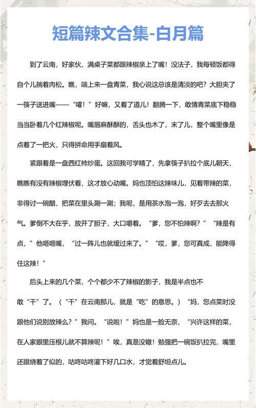 家庭影院品牌的相关介绍