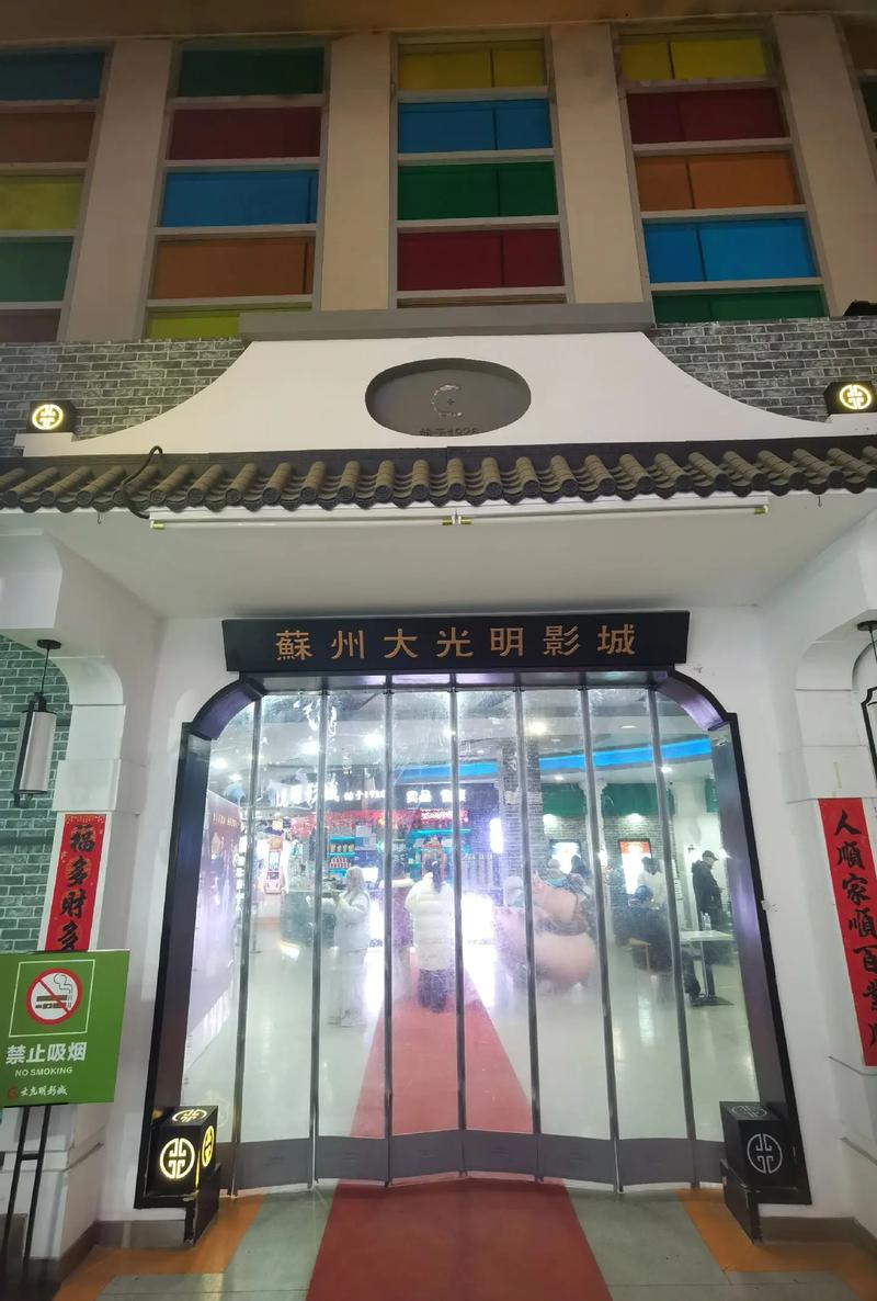 kmyytv快猫影院的相关介绍