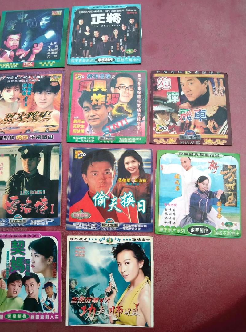少妇亲子伦av的相关介绍