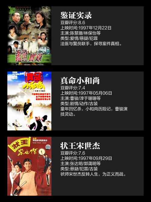 18禁黄网站禁片国产免费网站的相关介绍