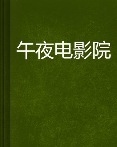 91大神酒店爆操熟女的相关介绍