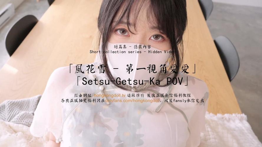 日本熟妇午夜h d的相关介绍