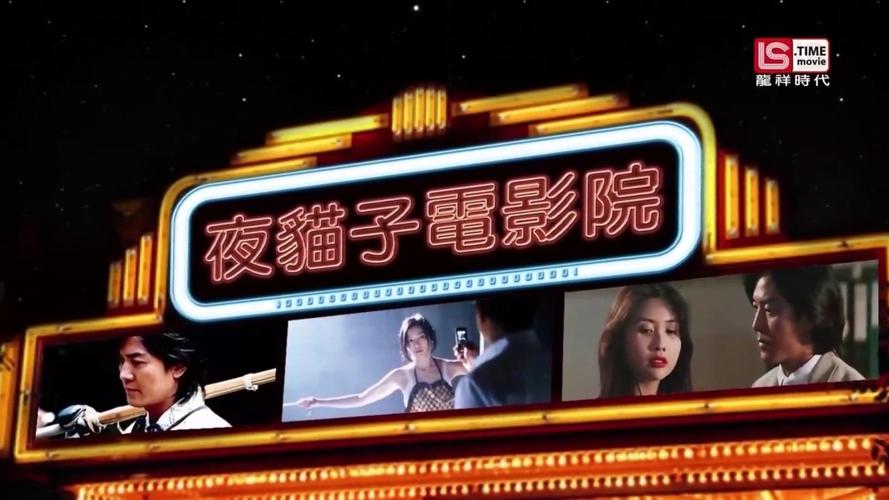 动漫美女尻逼的相关介绍