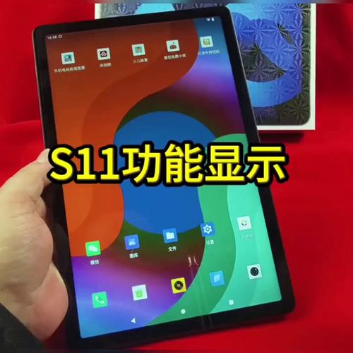 含羞草影院的相关介绍