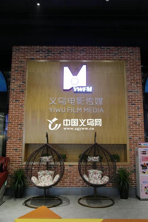 和老师啪啪做爰全过程的相关介绍