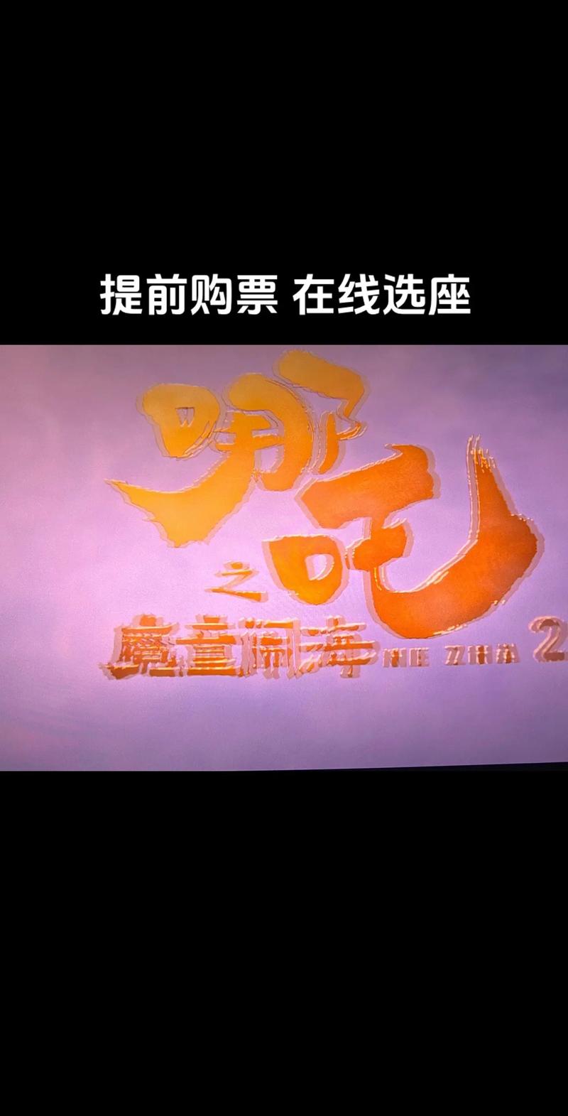 欧美亚洲愉拍一区二区的相关介绍