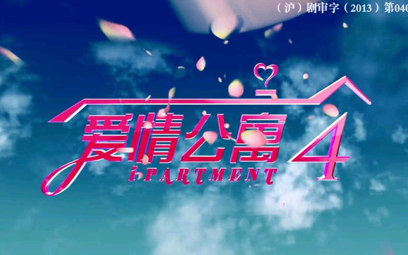 66j8影院的相关介绍