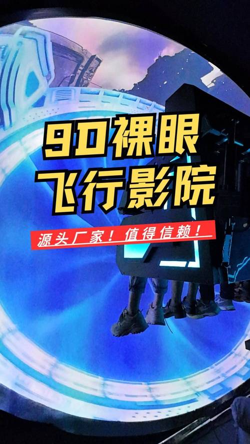 4438激情久久久久的相关介绍