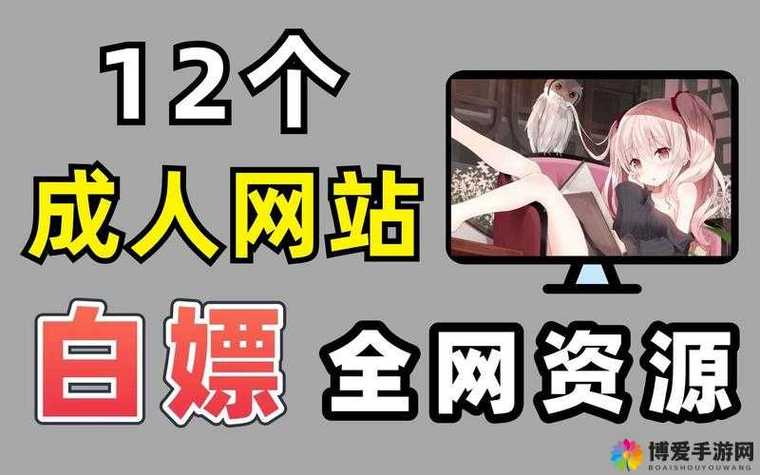 老师扒开让我太爽了一夜的相关介绍