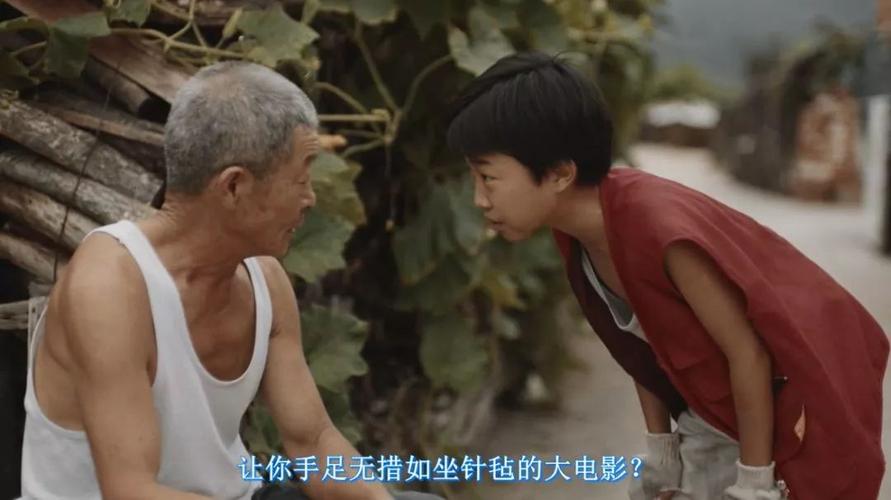 万全影院佗理片a1片的相关介绍