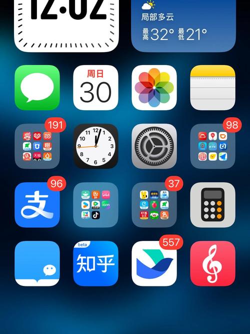 少妇av理论片的相关介绍