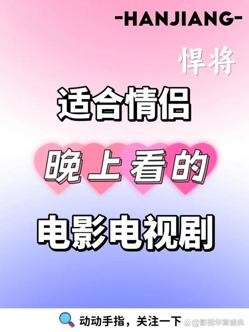 十八禁止网站免费看的相关介绍