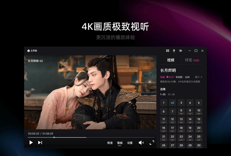 白俄罗斯毛片的相关介绍