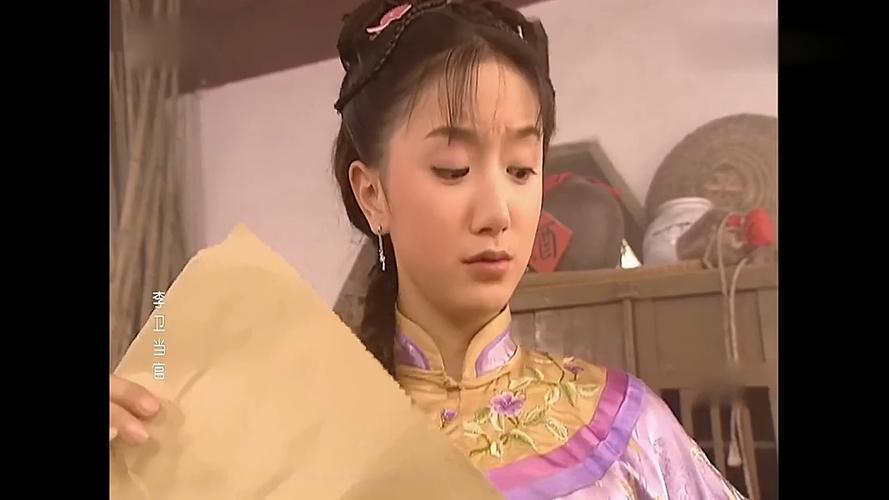 男女床上大尺度视频的相关介绍