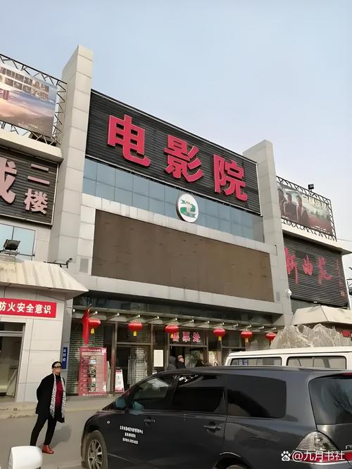 国产男女大尺度视频的相关介绍