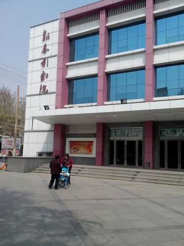 奥美毛片基地的相关介绍