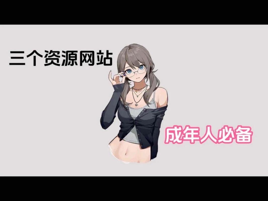 一边摸一边做一边亲的相关介绍