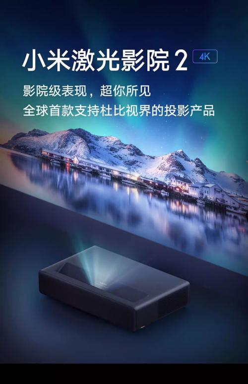 云霄仙子被狂c躁到高潮小说的相关介绍