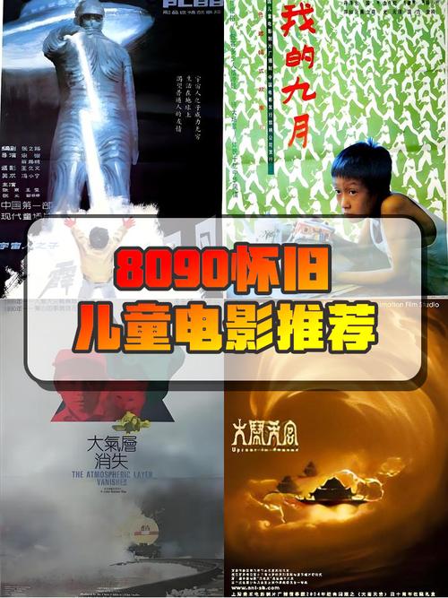 德国老太太毛片的相关介绍