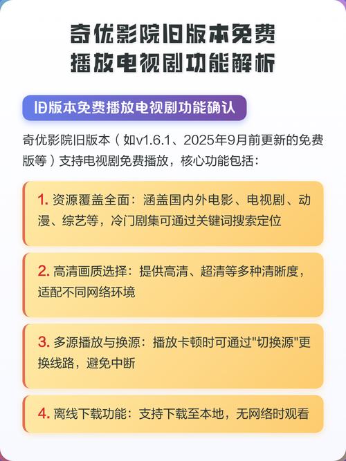 桃源影院网的相关介绍