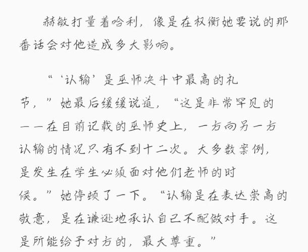 绿岛影院为您提供最快最新的相关介绍