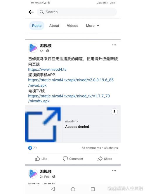 6080新视觉毛片的相关介绍