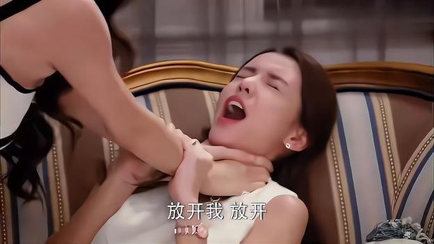 人妻 硕大的相关介绍