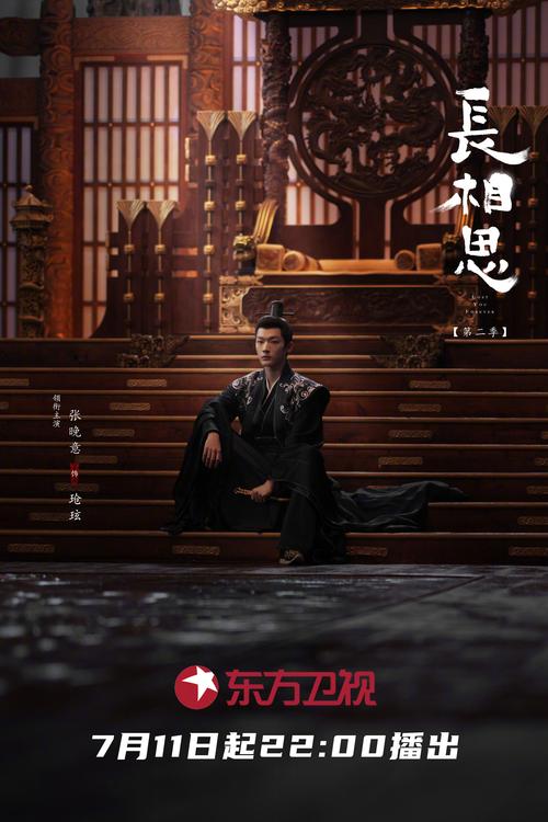 啪啪啪人妻的相关介绍