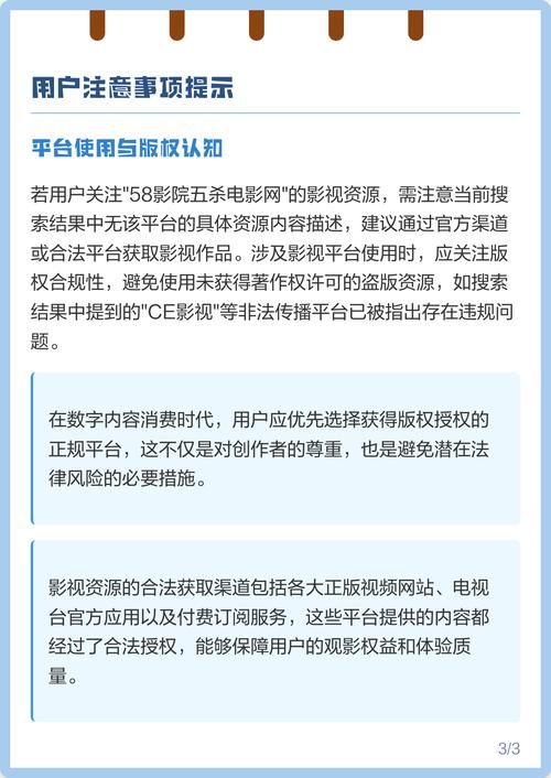欧美一区二区在线高清的相关介绍
