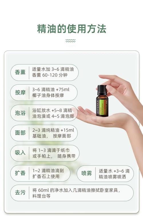 新视觉影院福利的相关介绍