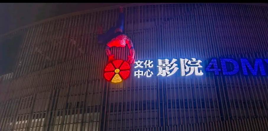 一本色道美女综合亚洲av的相关介绍