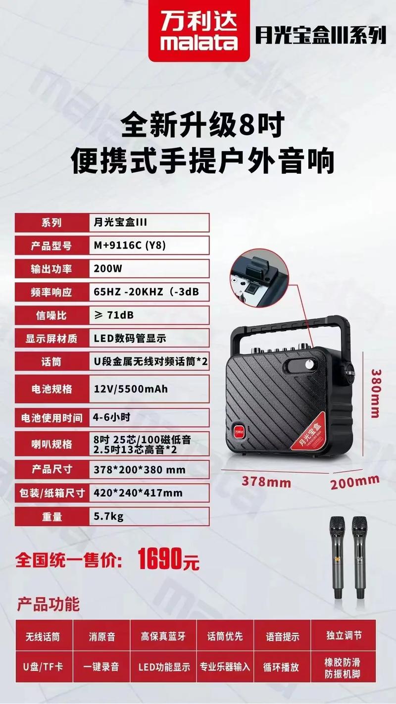 金源电影院的相关介绍
