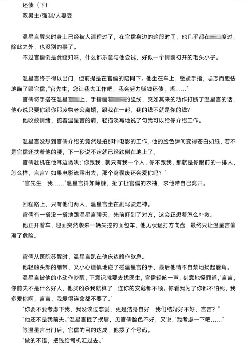 深度影院的相关介绍