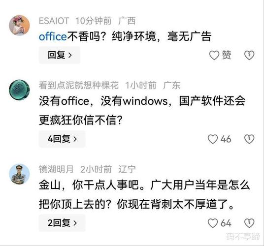 av毛片在线aaa叫的相关介绍