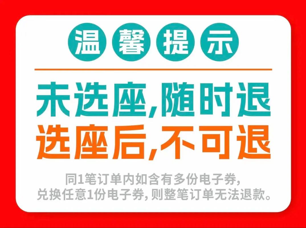 神马第九影院20的相关介绍