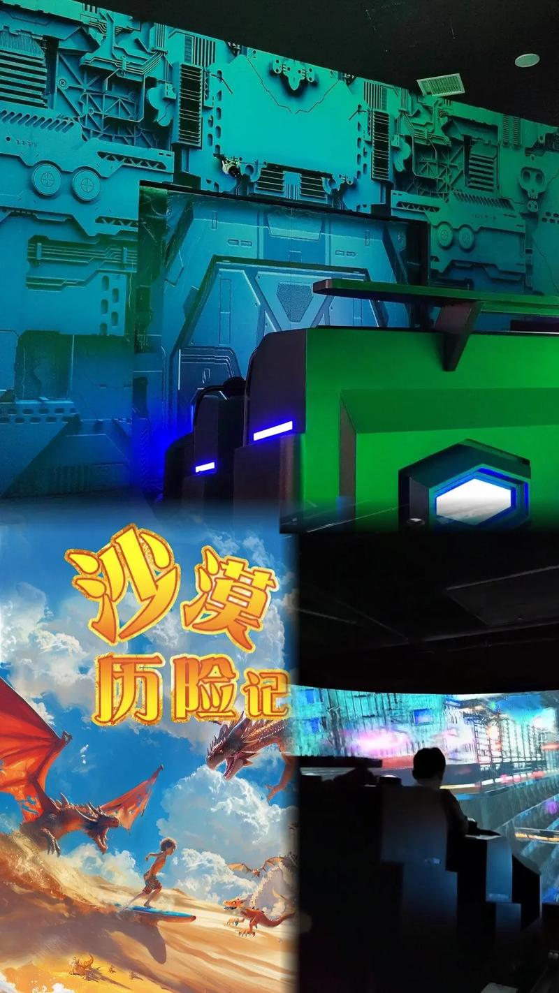 蓝雨影院的相关介绍